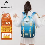 海德（HEAD）背包女大容量双肩包男15.6英寸笔记本电脑包旅行包国家地理书包