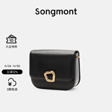 Songmont山下有松中号豆腐包重置系列斜挎小方包杨紫同款 黑色（现货）