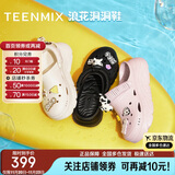 天美意浪花洞洞鞋轻便耐磨一脚蹬女鞋子外穿凉拖鞋 黑色 38