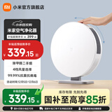 米家小米桌面空气净化器 高精度滤网 双重净化涂层 多档调节 APP智能操控 迷你便携空气净化器 桌面净化器