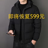 2025新款男士运动羽绒棉服冬季加绒加厚保暖棉衣大码宽松棉袄外套 (NK-166)黑色连帽 XL (建议110-130斤)