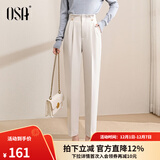 欧莎（OSA）【口碑神裤】OL高腰显瘦通勤职业西装裤休闲直筒烟管裤女夏款 米杏色A M