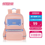 美旅放心书包大容量轻便 1-6年级小学生双肩背包卡通熊猫高颜值 NG3 NK1*001粉橘色