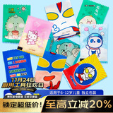 优奥（YOUAO）儿童一次性手套200双独立包装食品级PE手套手工烘焙餐桌野餐防油