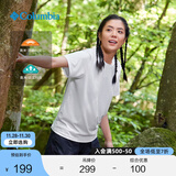 Columbia哥伦比亚户外春夏男女吸湿UPF50防晒野营运动旅行短袖T恤AE0805 100(男女同款) M (175/96A)