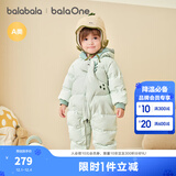 巴拉巴拉童装婴儿羽绒服连体衣宝宝2025新款冬装加厚保暖哈衣爬服萌趣造型 绿色恐龙-白鸭绒 80 cm-充绒量79g起