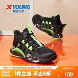 特步（XTEP）儿童童鞋男女童缓震耐磨实战篮球鞋 黑/荧光电绿 39码