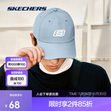 斯凯奇休闲情侣遮阳鸭舌帽男女同款时尚防晒帽运动棒球帽百搭休闲