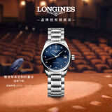 浪琴（LONGINES）瑞士手表 名匠系列 机械钢带女表 对表 L21284976