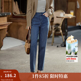 茵曼（INMAN）休闲显瘦宽松百搭舒适松紧腰高腰牛仔裤 深牛仔蓝 25