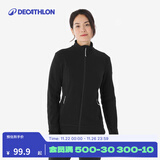迪卡侬（DECATHLON）保暖户外抓绒衣外套男女运动宽松秋摇粒绒外套冲锋衣内胆 女款-全拉链- 黑色 2XL
