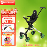 AMORHOME遛娃神器婴儿推车儿童手推车轻便可折叠高景观宝宝小推车溜娃神车 墨非绿 轻便折叠-带伞
