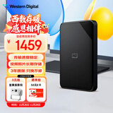 西部数据（WD）6TB 移动硬盘 USB3.0 SE系列 2.5英寸 机械硬盘 笔记本电脑外接 外置存储办公 大容量家庭存储