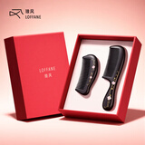 琅风天然黑檀木梳子便携按摩头皮经络情人节礼物送女生日实用高端礼盒