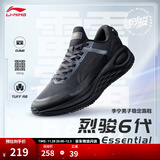 李宁烈骏6Essential丨运动鞋男鞋秋冬季减震网面透气专业稳定跑步鞋 幻影黑-1 41