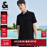杰克·琼斯（JACK&JONES）夏季新款无忧搭翻领polo衫男士凉感短袖衣服刺绣简约百搭品牌男装 黑色E40 XS (165)
