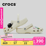卡骆驰（CROCS）檀健次同款经典洞洞鞋轻便百搭男沙滩鞋包头拖鞋10001 骨白色-2Y2 37 (230mm) 38