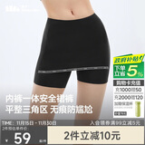 蕉下（beneunder）内裤女士莫代尔安全裙裤防走光打底裙无痕抗菌保险短裙 漫暮黑色