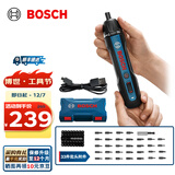 博世（BOSCH）Bosch GO 2电动螺丝刀起子机锂电充电式小型家用螺丝批手电钻套装 Bosch GO 2【含33件批头套装】