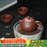 百年利永宜兴紫砂壶纯全手工原矿紫泥西施壶功夫茶具一壶两杯套装泡茶壶