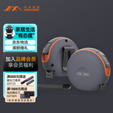 吉米家居 抗摔防锈耐磨5.5m卷尺 双面刻度包胶卷尺 JM-G15320N