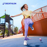 迪卡侬（DECATHLON）儿童闪光套脚跳环脚环跳跳球玩具紫色-5664818