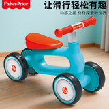 费雪（Fisher-Price）宝宝滑行学步车 儿童玩具平衡车无脚踏1-3岁动感之星新年礼物