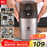 利仁（Liven）磨粉机磨豆机电动咖啡豆研磨机辅食机家用小型粉碎机超细五谷杂粮打粉分体可拆洗料理机 MFJ-W317