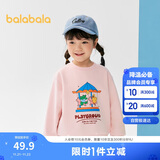 巴拉巴拉童装儿童卫衣女童男童2025春秋装宽松卡通印花上衣潮208125121207