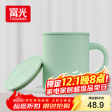 FGA富光马克保温杯316不锈钢大容量男女办公室咖啡杯学生茶杯水杯子