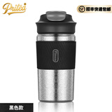 PRISTEA纯钛保温杯随手杯便携车载杯大容量咖啡杯弹跳盖带吸管水七夕礼物 380ml黑色款-【双饮盖】
