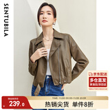 尚都比拉秋季经典复古百搭翻领金属拉链外套女宽松显瘦皮衣 咖色 L 