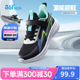 361°童鞋 儿童跑鞋25秋季男女童3-14岁缓震校园运动鞋 黑35