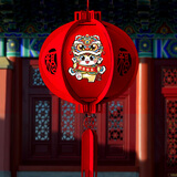 欧妮姿灯笼大门挂的2026春节灯笼新年装饰儿童手工diy材料制作马年灯笼