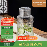 唯铭诺玻璃水壶耐高温冷水壶家用凉水壶复古泡茶养生花茶壶凉白开扎壶