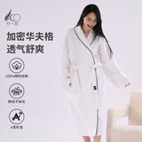 竹一百 浴袍 纯棉柔软吸水浴衣简约家居汗蒸服华夫格男女睡袍 白色 L码