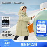 巴拉巴拉羽绒服中长款冬加厚外套男女童连帽亲子装防风防泼水209425107212