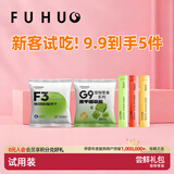 俘获【满199赠礼】A8猫零食礼盒零食礼包积分兑换 【试吃礼包】 3种产品5件货