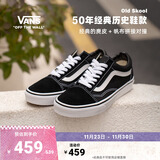 VANS范斯官方 经典款Old Skool黑色复古街头男女鞋板鞋低帮 黑色 41