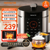 九阳（Joyoung）国家补贴电压力锅5L双胆高压锅家用4-6人全自动智能预约开盖炖煮一体煲汤小米粥电饭煲JYY-50C3(C)