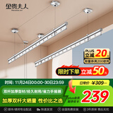 金贵夫人双杆晾衣架手摇式阳台升降晾衣杆家用晒衣架晒被子手动室内凉衣架 【升级航空铝】圆杆冰川银2.0米