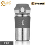 PRISTEA纯钛保温杯随手杯便携车载杯大容量咖啡杯弹跳盖带吸管水七夕礼物 380ml灰色款-【弹跳盖】