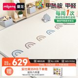 曼龙XPE婴儿爬爬垫卷筒爬行垫加厚整体垫地垫防滑地垫 180*250*2.5cm
