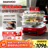 大宇（DAEWOO）【万食电蒸锅】加厚高绷玻璃 多功能炖蒸煮一体蒸汽锅分体可拆洗不锈钢S31-SE-FGH