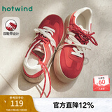 热风（Hotwind）商场同款女鞋经典厚底板鞋秋季新款复古麻薯德训鞋舒适运动小白鞋 21红白 (布面H14W3315) 37 (235mm)