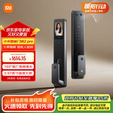 小米智能门锁2 Pro 3D人脸识别 可视猫眼大屏指纹锁电子锁密码锁