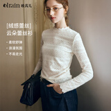 Olrain欧芮儿小高领套头蕾丝长袖打底衫女装秋季修身气质上衣 杏色 M