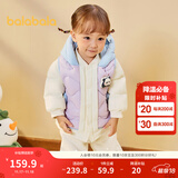 巴拉巴拉童装宝宝羽绒服保暖婴儿外套儿童冬季两件套萌趣男童女童 粉紫70032 130 外套充绒量51g+马甲充绒量31g