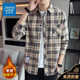 真维斯（Jeanswest）格子衬衫男款春秋季2025新款潮牌美式长袖衬衣男士上衣加绒外套男 米蓝格 XL
