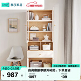 林氏家居原林氏木业书柜简约书房书柜落地带门柜书橱储物柜JV2X书柜